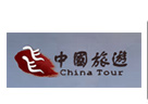 CHINA TOUR